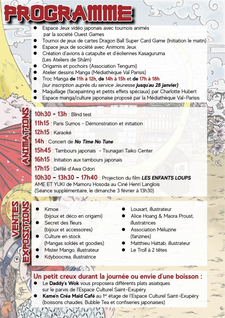 Programme festival Culture Manga Franconville 2019