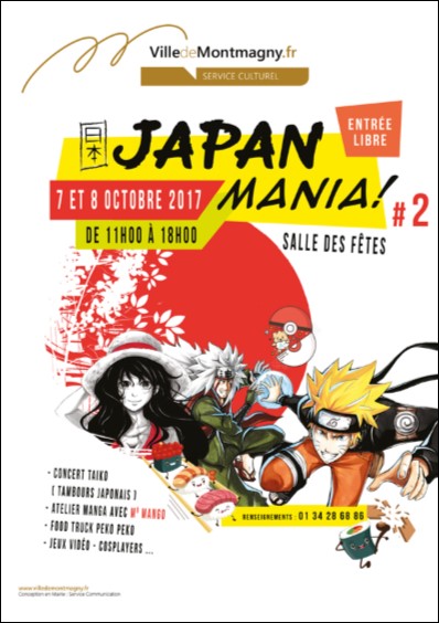 JAPAN MANIA