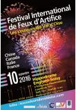 Grand programme pyrotechnique pour le 9e <span style=color: #ff6600;><strong>Festival de Feux d'Artifice</strong></span> à <strong>l'hippodrome d'Enghien-Soisy </strong>!