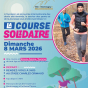 La course solidaire