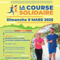 Course solidaire pour l'égalité