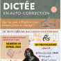 Dictée : Que les eaux d'Enghien vous donnent force et courage ! par Jean Chalvin