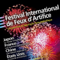 Festival international de Feux d'Artifice : Les Couleurs du Val d'Oise