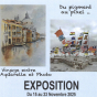 Exposition : Du pigment au pixel, voyage entre aquarelle et photo
 