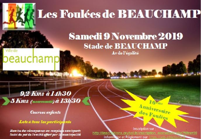 Foulées de Beauchamp 2019