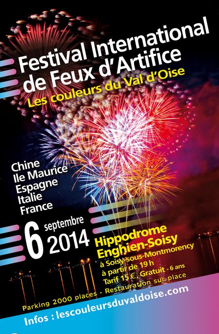 FESTIVAL FEUX ARTIFICE HIPPODROME ENGHIEN 2014