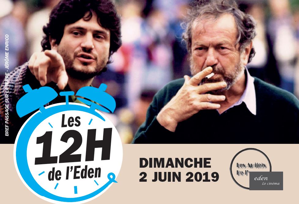 12 heures de l'Eden Cinéma - 2019