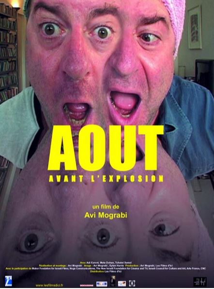 FILM Aout avant l'explosion