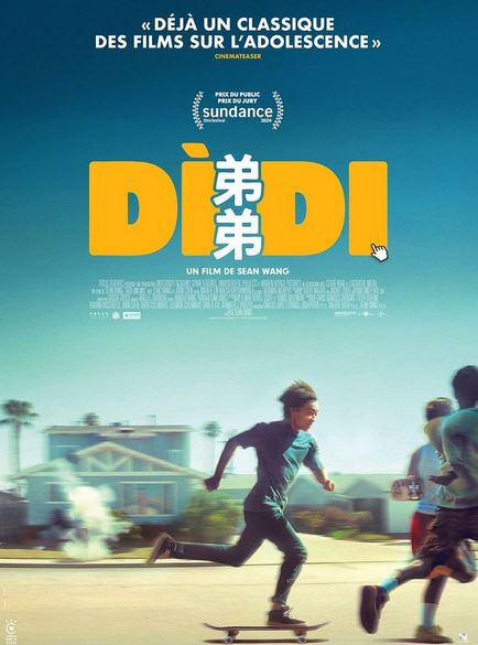 FILM Didi