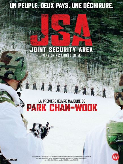 JSA Joint Security Area