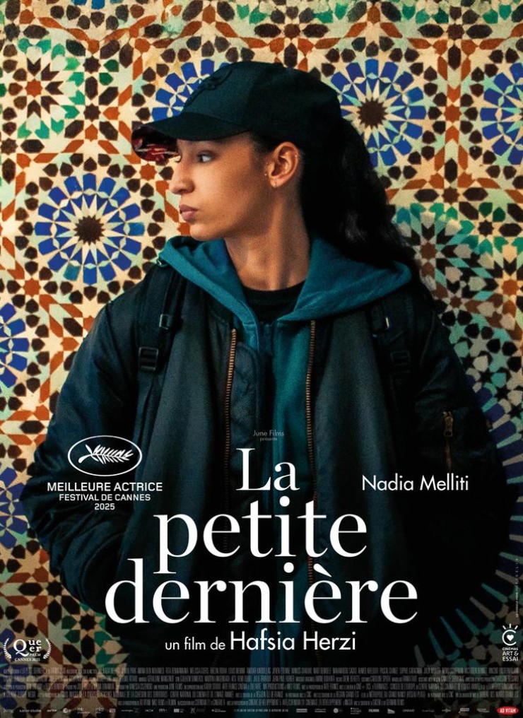 FILM La petite dernière
