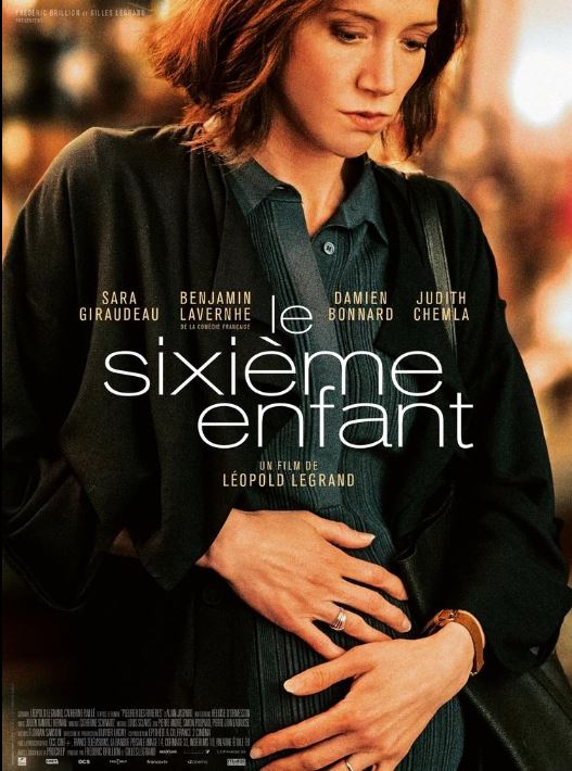 FILM Le sixième jour