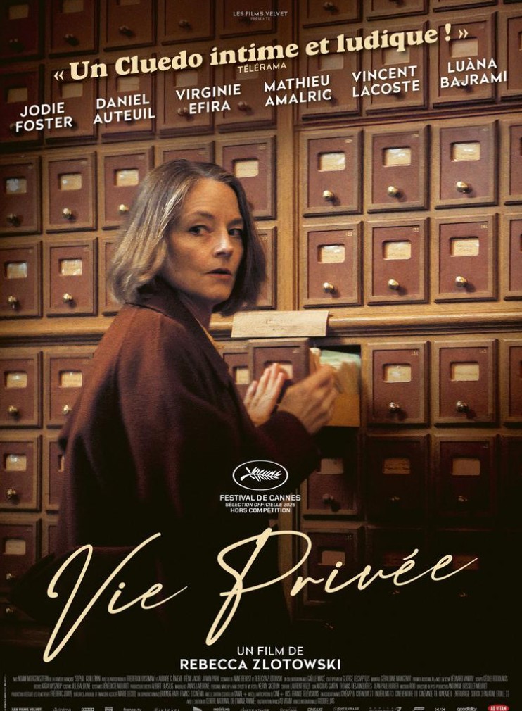 FILM Vie privée