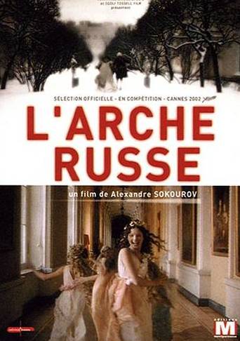 L'arche russe d'Alexandre Sokourov