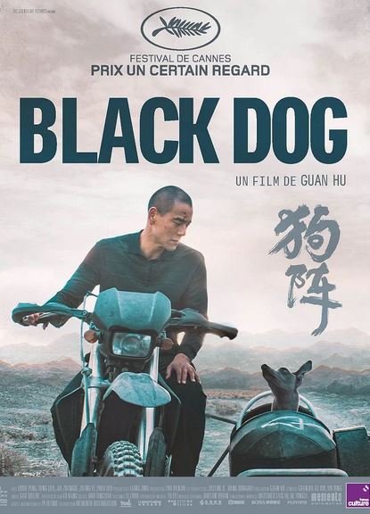 FILM Black Dog
