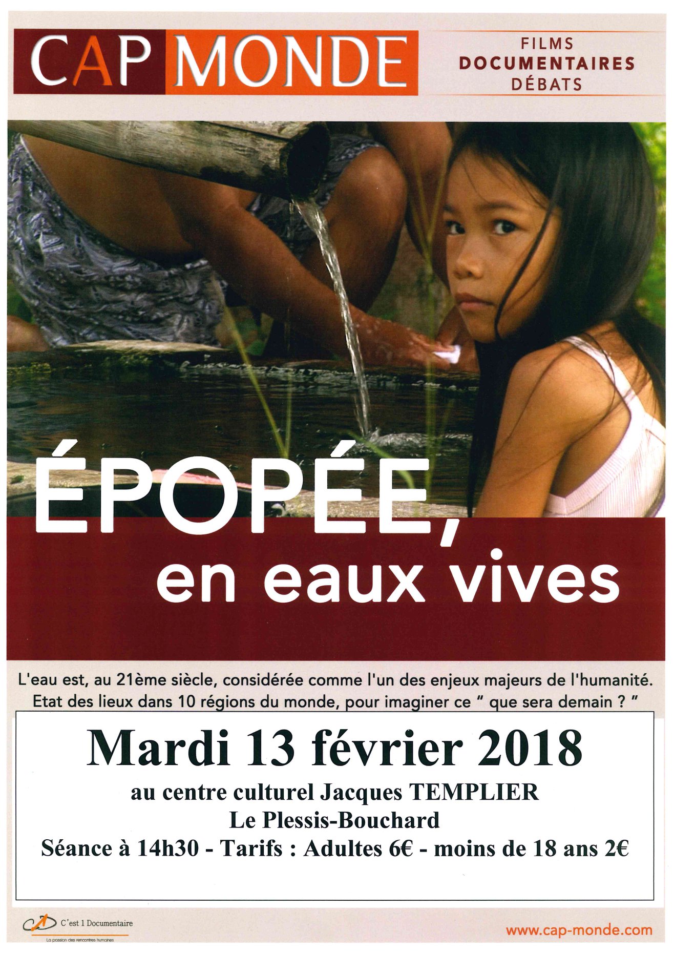 Séance Cap Monde 13 février 2018