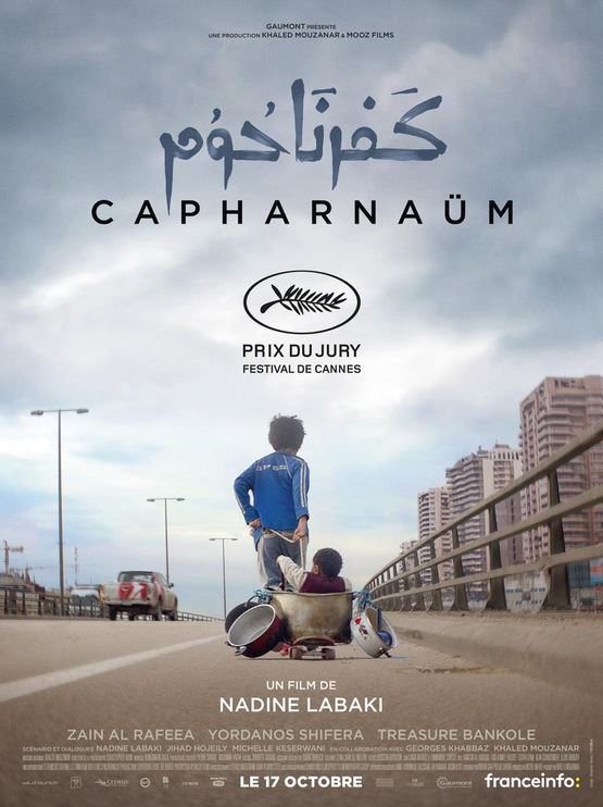 CAPHARNAUM de Nadine Labaki