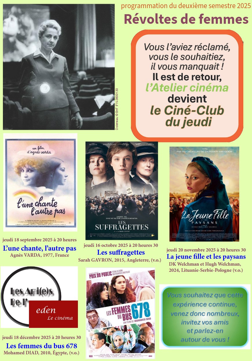 Ciné-club Eden Montmorency - programmation 2025