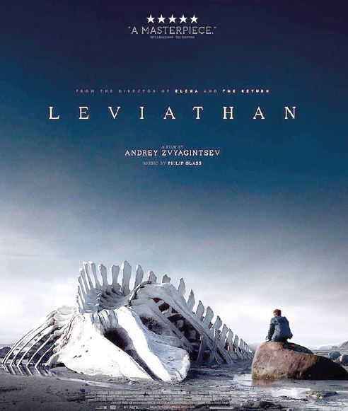 FILM Leviathan
