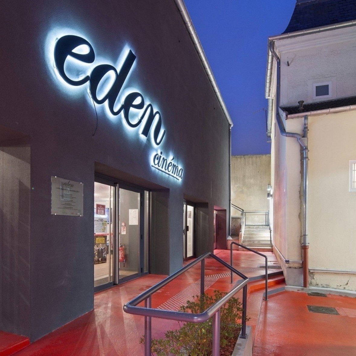 Eden cin&eacute;ma Montmorency