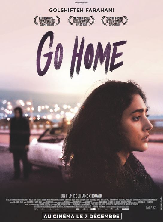 GO HOME de Jihane Chouaib