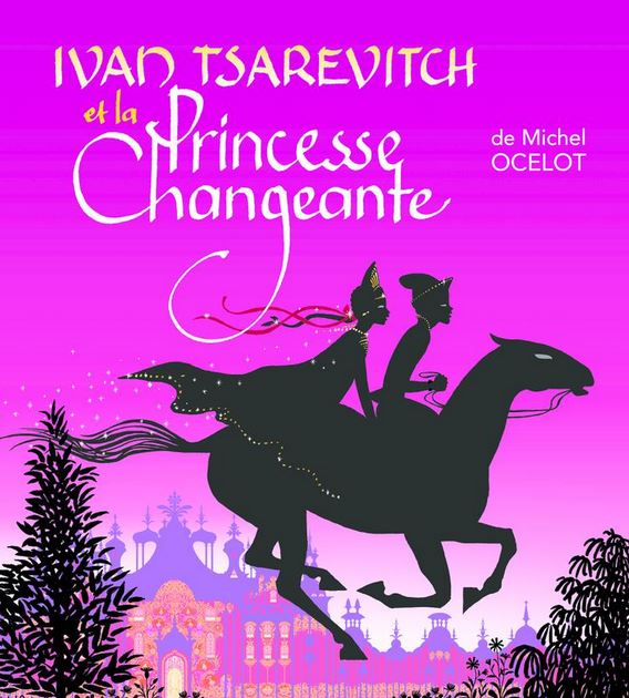 FILM Ivan Tsarevitch et la princesse