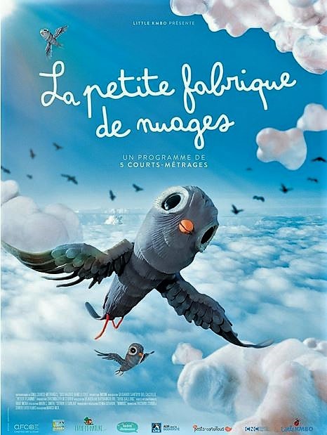 cinema LA PETITE FABRIQUE DE NUAGES