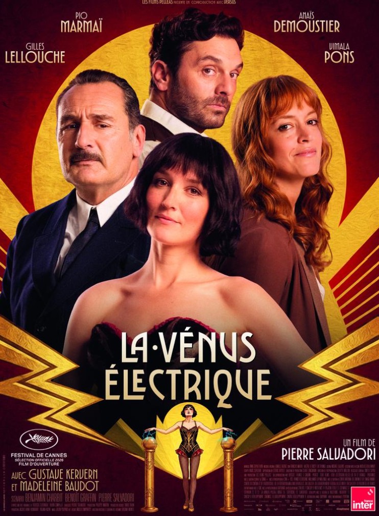 FILM Venus &eacute;lectrique