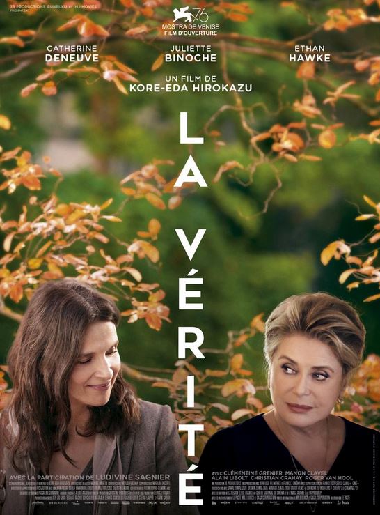 "La Vérité" de Hirokazu Kore-eda 