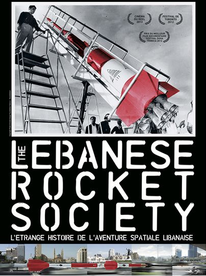 THE LEBANESE ROCKET SOCIETY