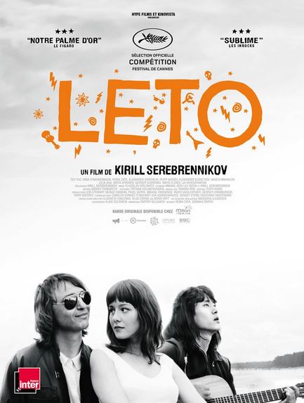 LETO de Kirill Serebrennikov
