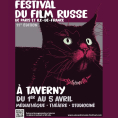 Festival du film russe à Taverny : « Il offre un espace de liberté pour des cinéastes qui n’ont plus la possibilité de s’exprimer dans leur propre pays. »