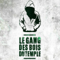 Ciné-rencontre avec le comédien Philippe Petit pour le film Le gang des bois du temple