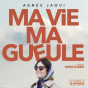 Ciné-rencontre autour du film Ma vie ma gueule de Sophie Fillières avec Agathe et Adam Bonitzer et Julie Salvador.