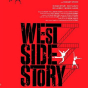 Vendredi ciné : West Side Story de Robert Wise