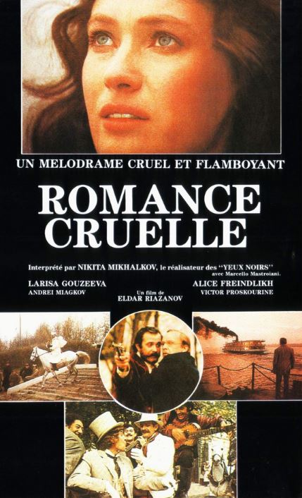 FILM Romance cruelle