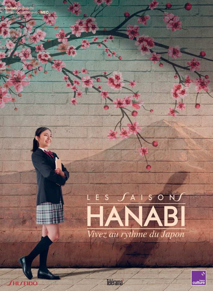 Les saisons Hanabi