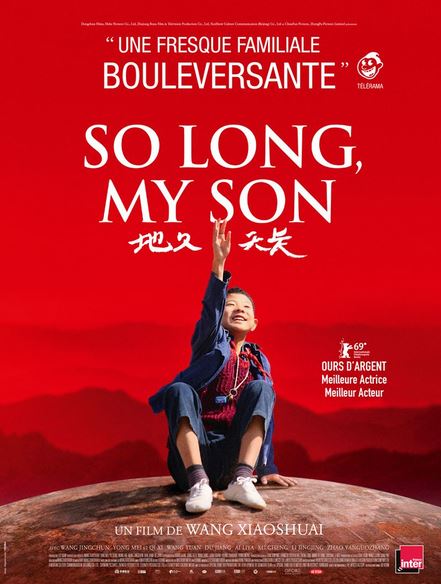 FILM So long my son