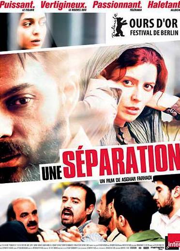 Une séparation, un film d'Asghar Farhadi
