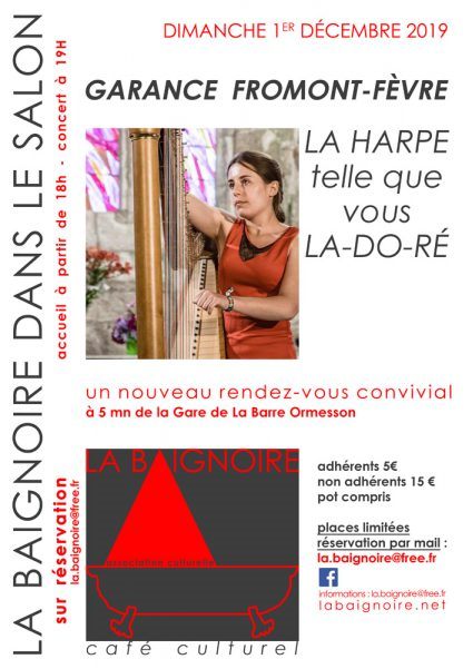 La baignoire du 1er décembre 2019