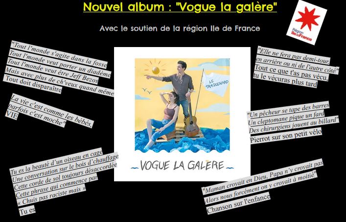 Vogue la galère - Le Traquenard