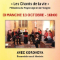 Concert de l'Ensemble vocal féminin Koroheya : Les Chants de la vie