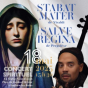 Concert spirituel : Salve Regina de Pergolèse et Stabat Mater de Vivaldi.