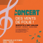 Musica Eaubonne : concert du quintette à vent Apalone