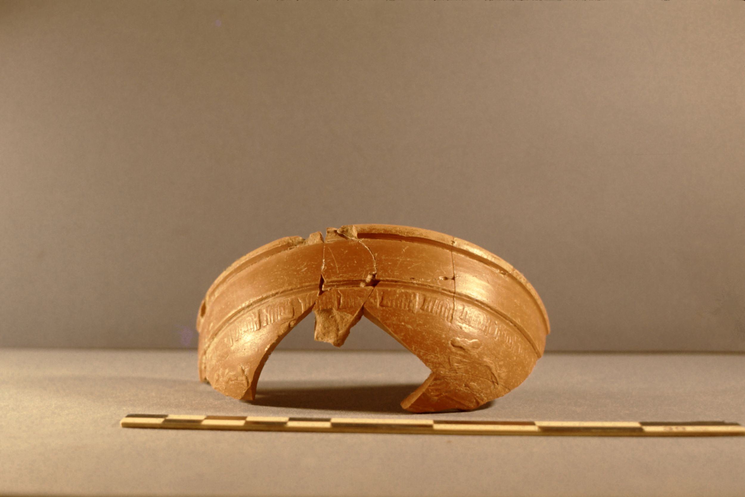 Photo G&eacute;rard Ducoeur