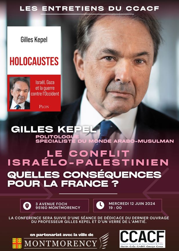 Conférence Montmorency Gilles Kepel - 12 juin 2024