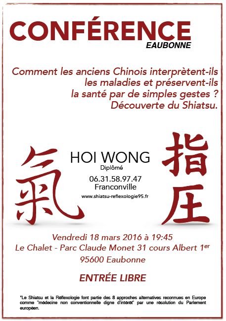 conférence de HOI WONG