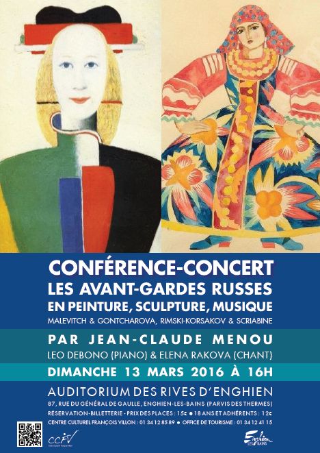CONFERENCE CONCERT DE JEAN CLAUDE MENOU