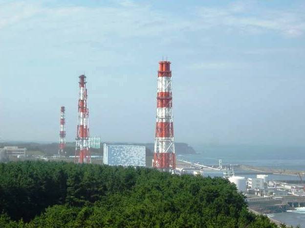 Centrale de Fukushima