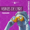 Visages de l'Art à Ermont : la conférencière Florence Varlot nous fait découvrir la Mésopotamie à travers 4 conférences !